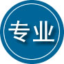 平度专业道路救援