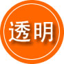 平度救援费用合理